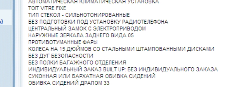 Screenshot_2016-10-12-08-46-11-760.jpeg
