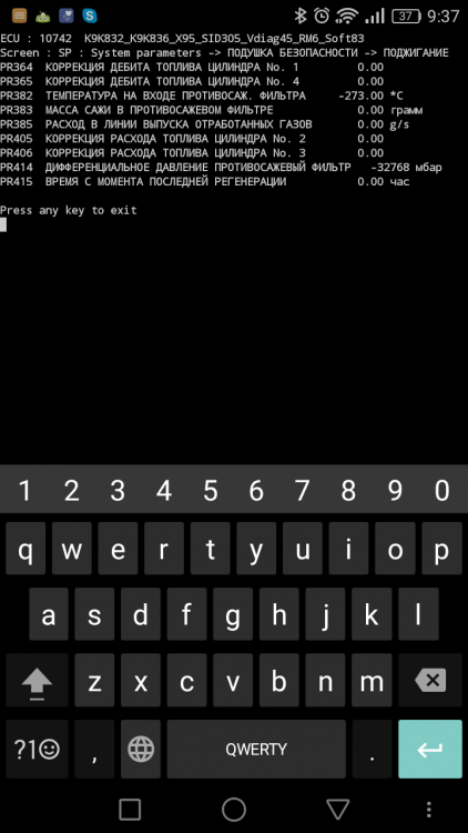 Screenshot_2016-10-19-09-37-22.png