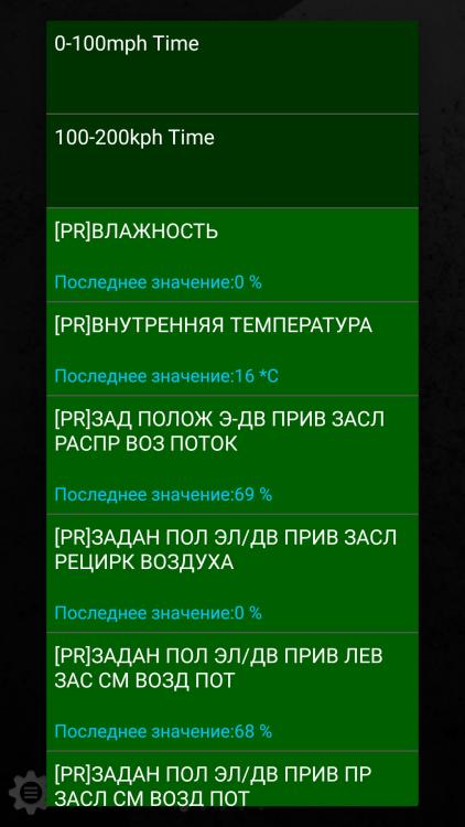 cond.jpg