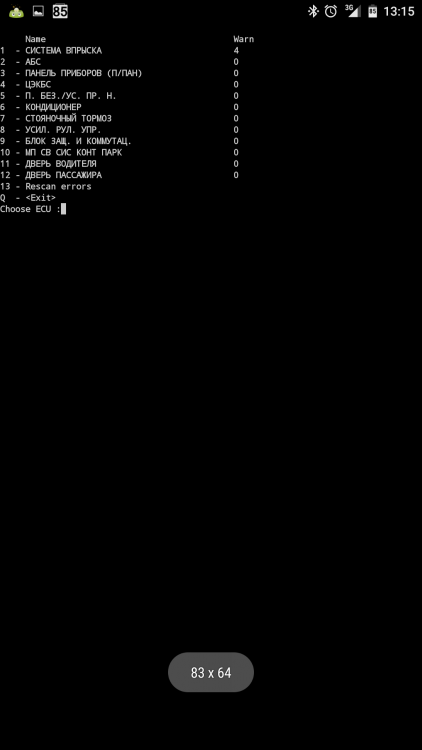 Screenshot_20161123-131548.png