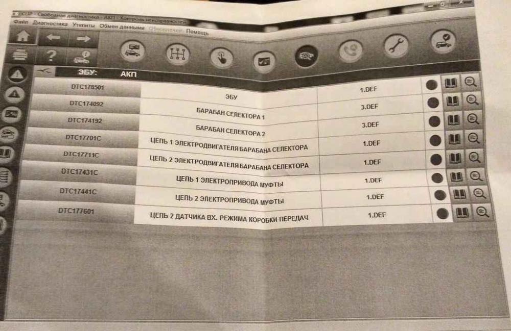 3_cr.jpg