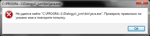 Безымянный.png