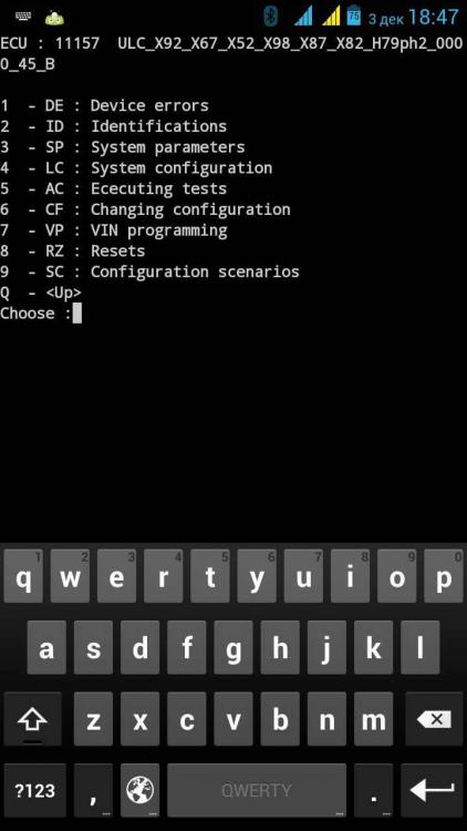 Screenshot_2016-12-03-18-47-32.jpg
