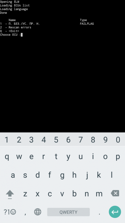 Screenshot_20161214-212838.png