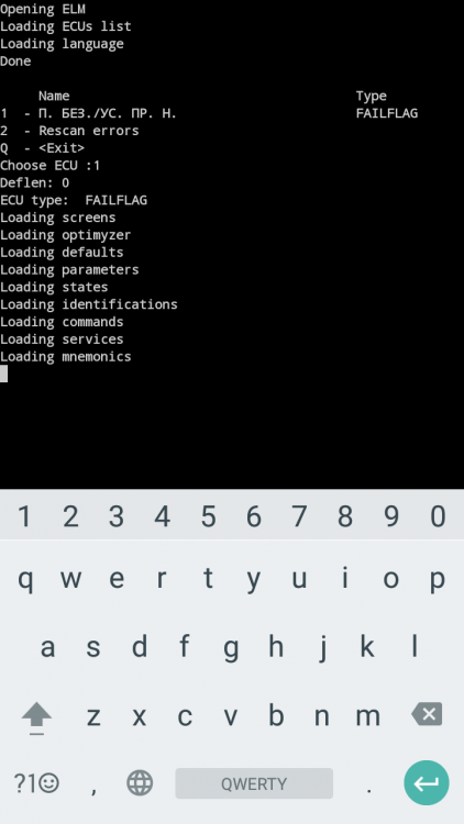 Screenshot_20161214-212857.png