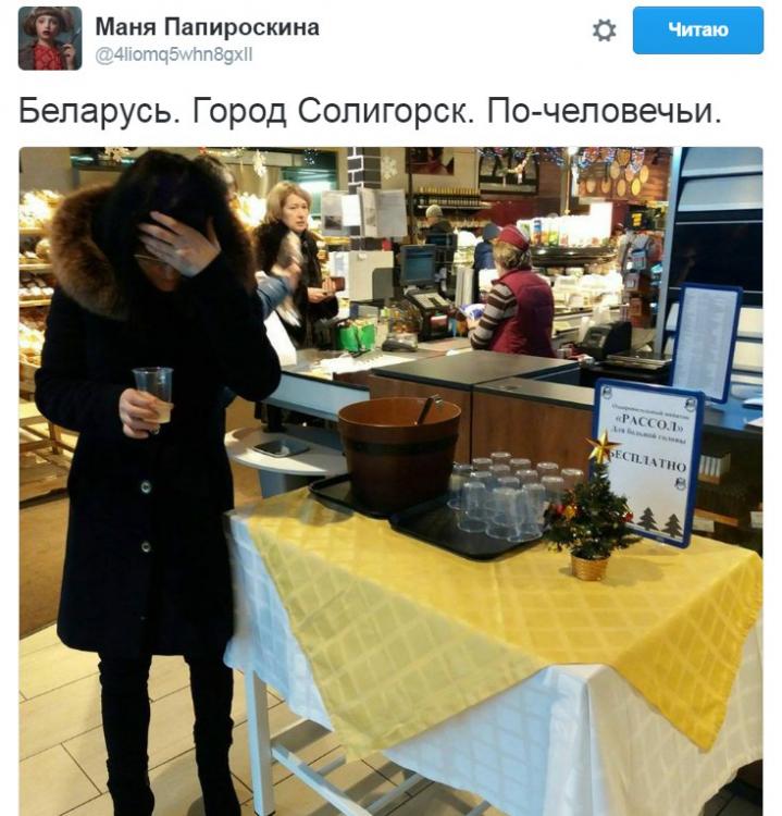 1483816266_e-news.su_zdobuly-43.jpg