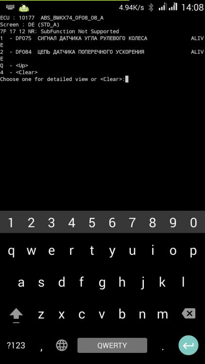 2017-02-23 14-08-54.JPEG