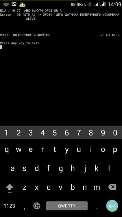 2017-02-23 14-09-16.JPEG