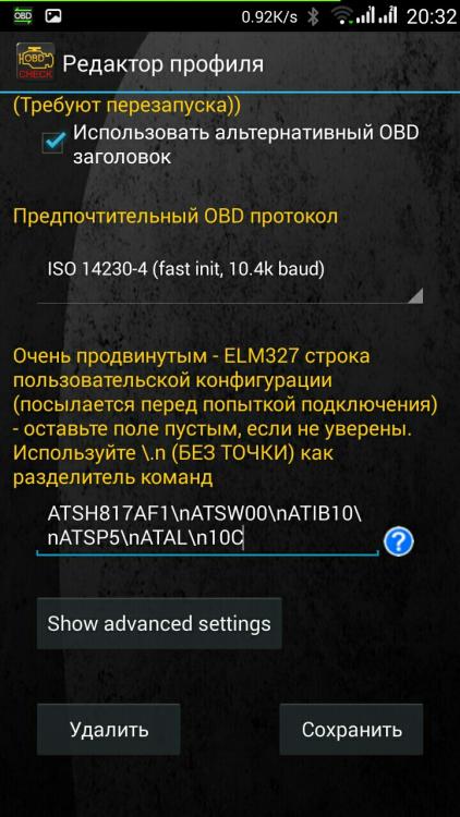 IMG_20170223_204345.jpg