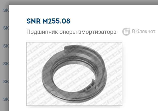 Screenshot_2016-04-28-07-39-25-802.jpeg