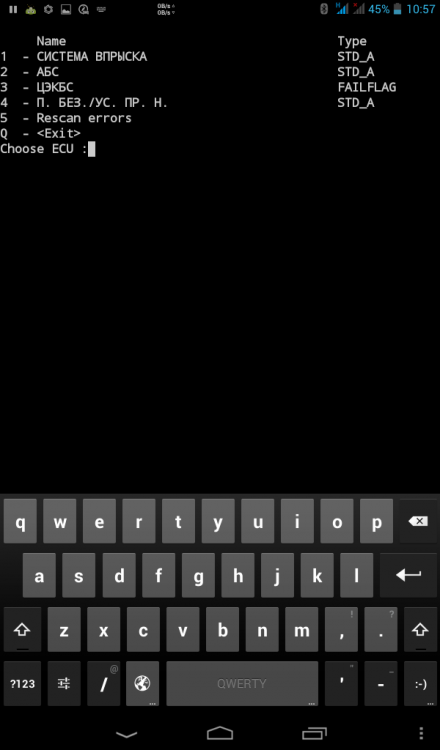 Screenshot_2017-02-05-10-57-59.png