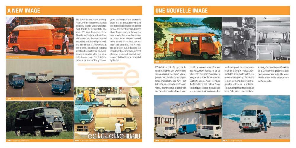 estafette_Страница_5.jpg