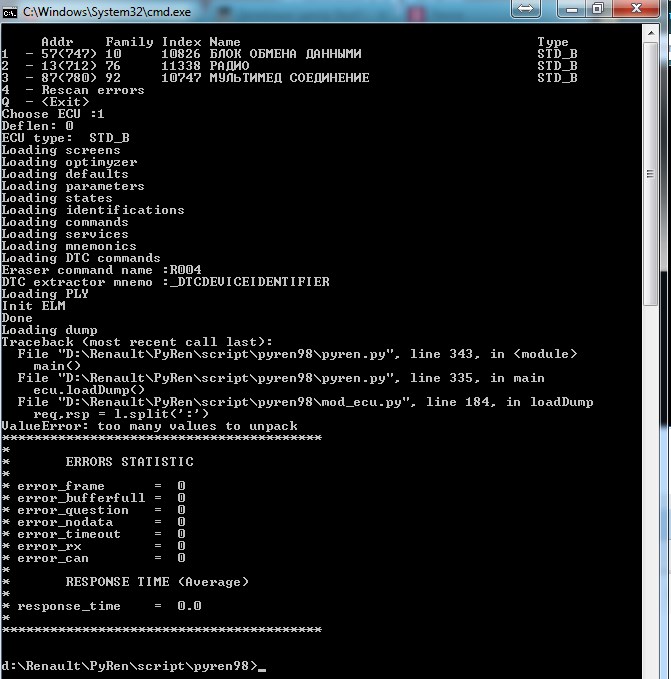 Screenshot_10.jpg