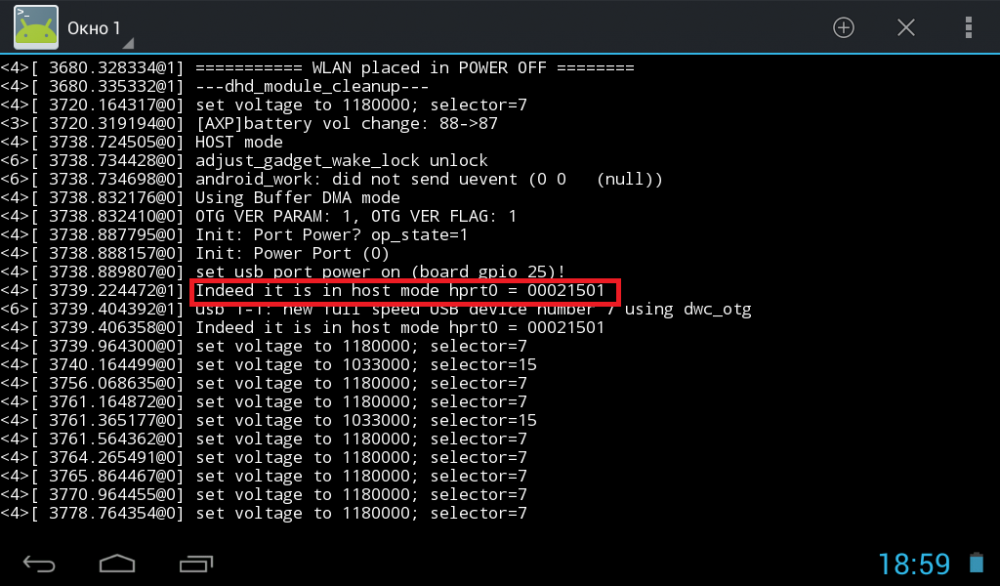 Screenshot_2017-03-10-18-59-03.png