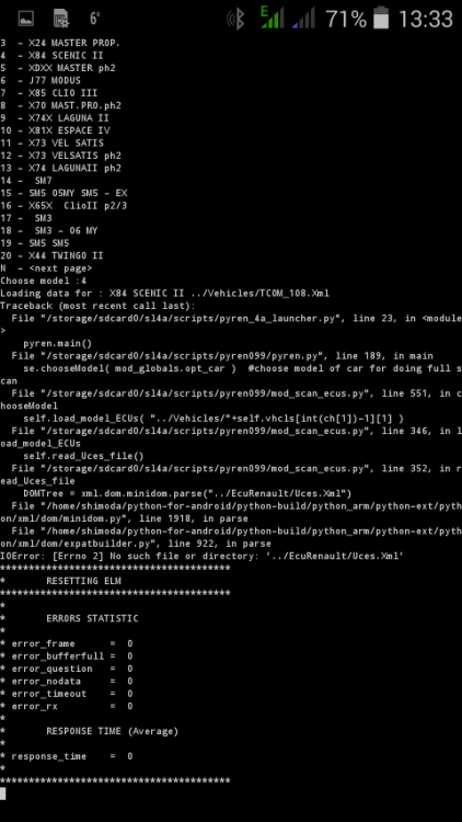 Screenshot_2017-03-20-13-33-44.png