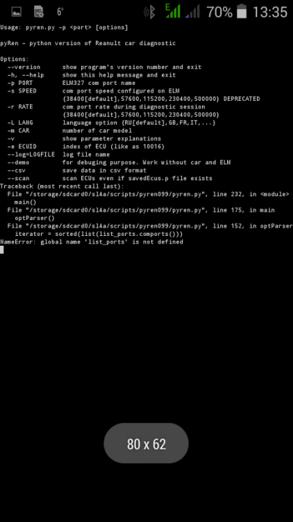 Screenshot_2017-03-20-13-35-23.png