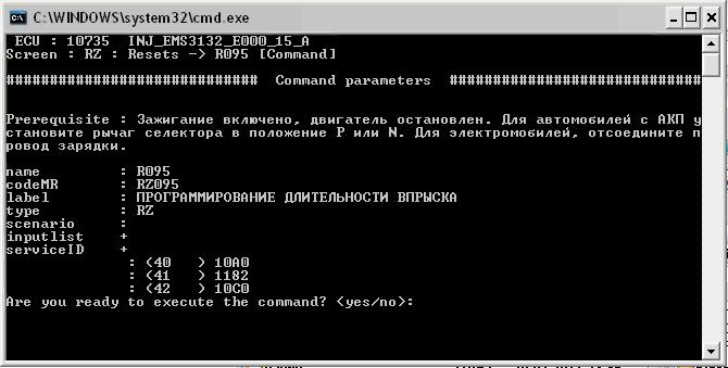 pyren1.jpg.bc26f20545962fc03af48ee1db74d0d2.jpg