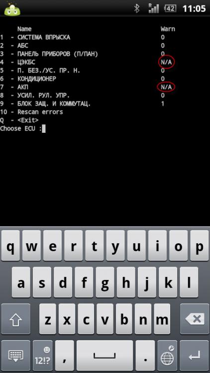 screenshot_2017-03-16_1105.jpg