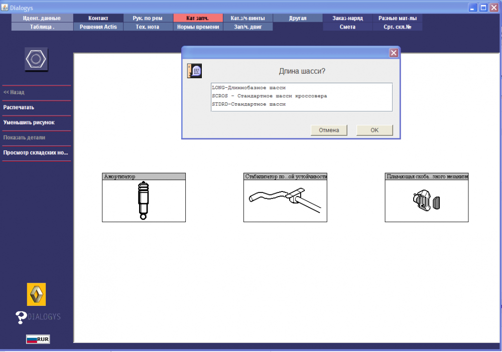 Screenshot_1.png
