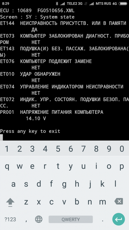 Screenshot_2017-04-02-08-29-16-234_com.googlecode.android_scripting.png