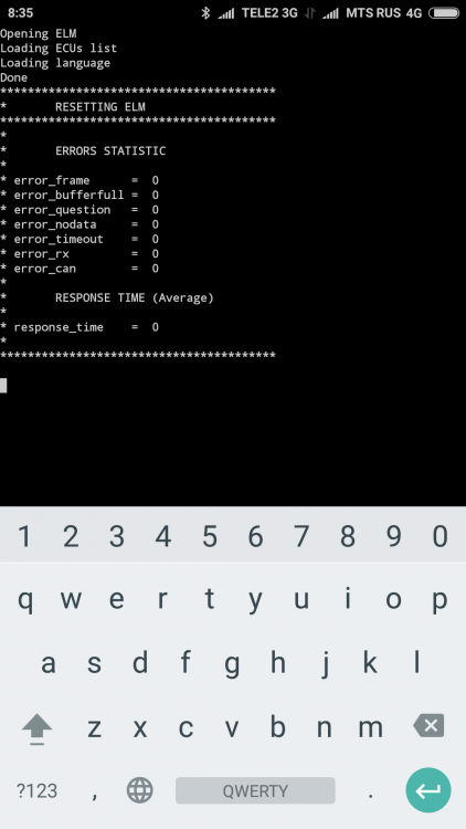 Screenshot_2017-04-02-08-35-12-211_com.googlecode.android_scripting.png