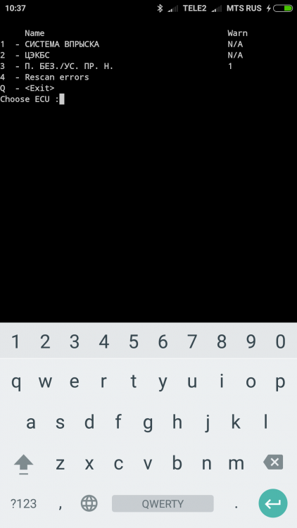 Screenshot_2017-04-03-10-37-06-408_com.googlecode.android_scripting.png