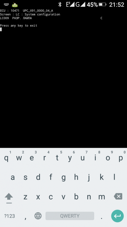 Screenshot_2017-04-07-21-52-17.thumb.png.33e6830756fad17419a267e87ca3b024.png