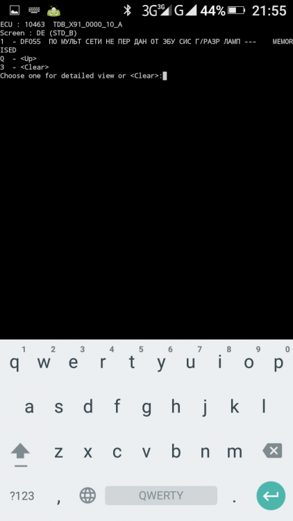 Screenshot_2017-04-07-21-55-36.thumb.png.d4c1bcff3d24c2fd4737cfb8ac41f1d3.png