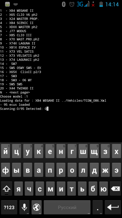 Screenshot_2017-04-12-14-14-14.thumb.png.bf64bf0c4ff287245d45b91ecaee6b53.png