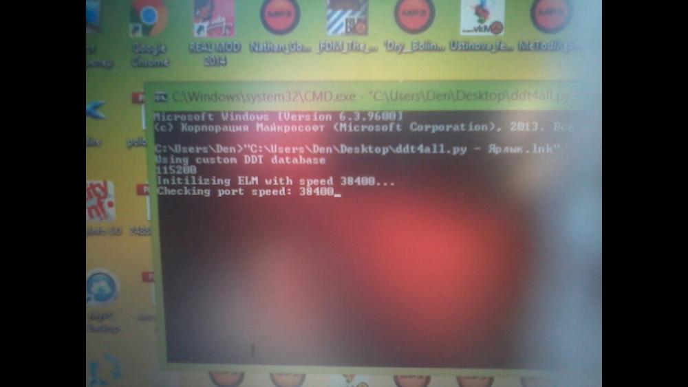 Screenshot_2017-04-25-08-21-25.jpeg