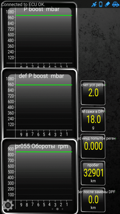 Screenshot_2017-05-18-16-50-32_RS.png