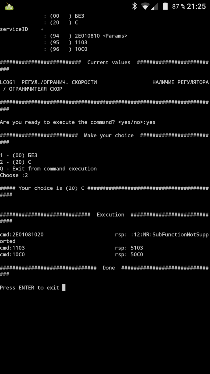Screenshot_20170504-212508.thumb.png.363743066ef7d2b6115e4e868c463489.png