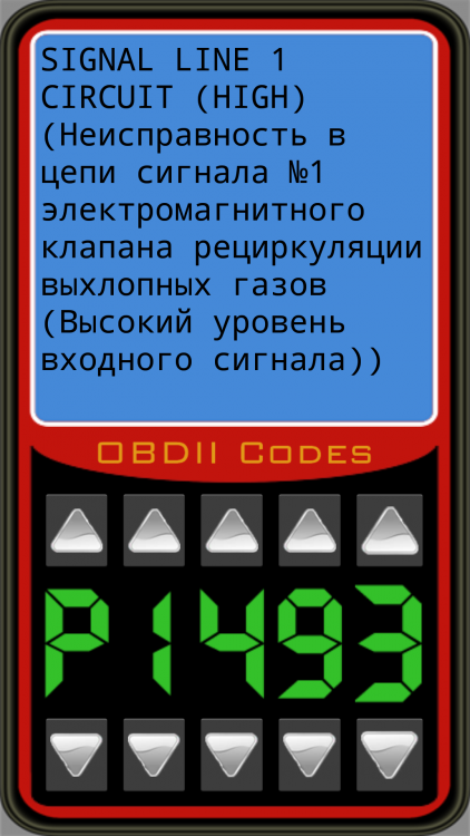 Screenshot_20170507-123433.png
