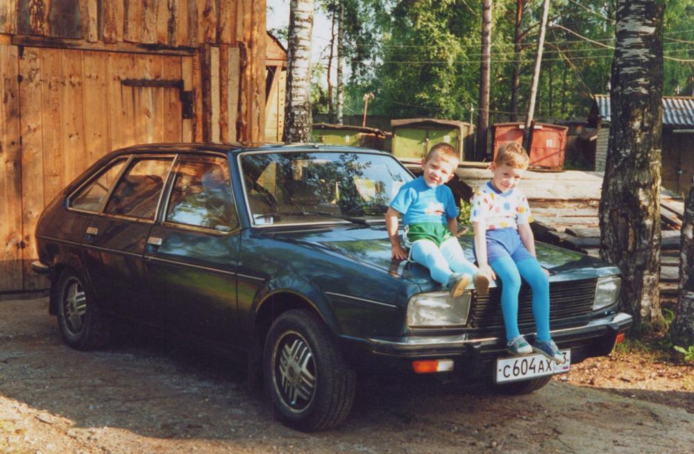 1998 ренушечка.jpg