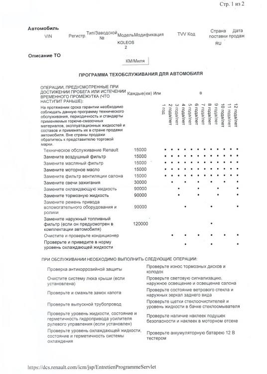213345.thumb.JPG.dd7a18d2e04dc6957a587cece8ebb988.JPG