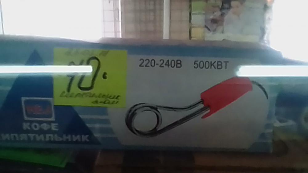 DHEizUpW0AAhNo6.jpg