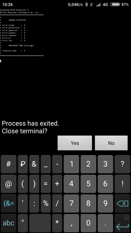 Screenshot_2017-07-31-10-26-51-873_com.googlecode.android_scripting.png