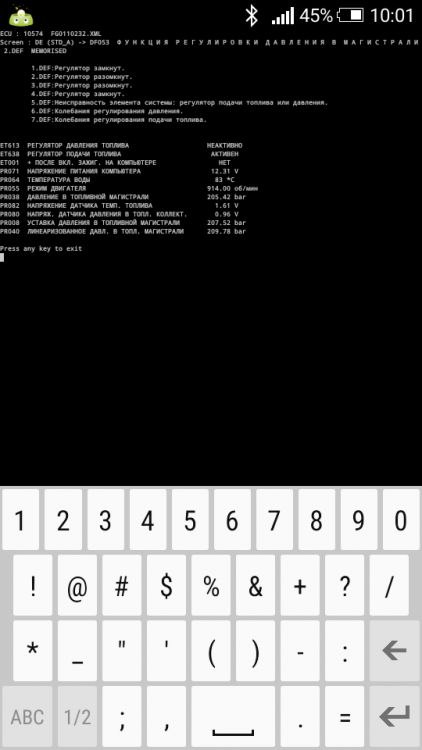 Screenshot_2017-08-27-10-01-49.png