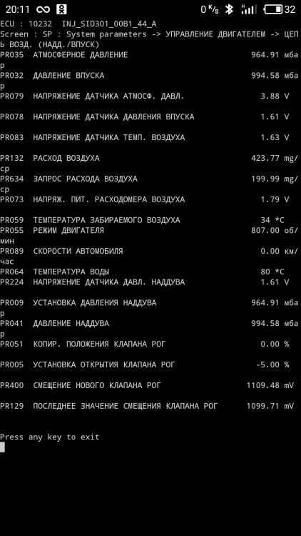 S70829-201201.thumb.jpg.9d889b52393a4d765a1d7dfd60ccd27b.jpg