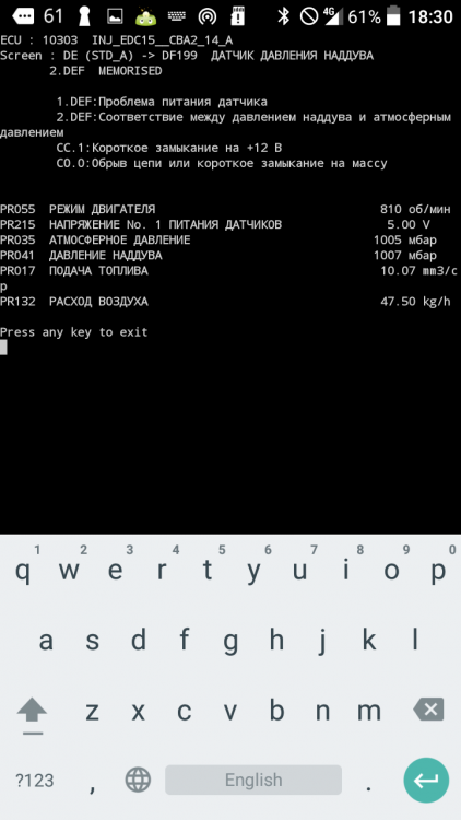 Screenshot_2017-09-20-18-30-25.png