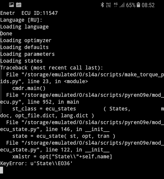 Screenshot_20170927-085220.png.51a94b517b90d093984bc4efd9a2daa7.png