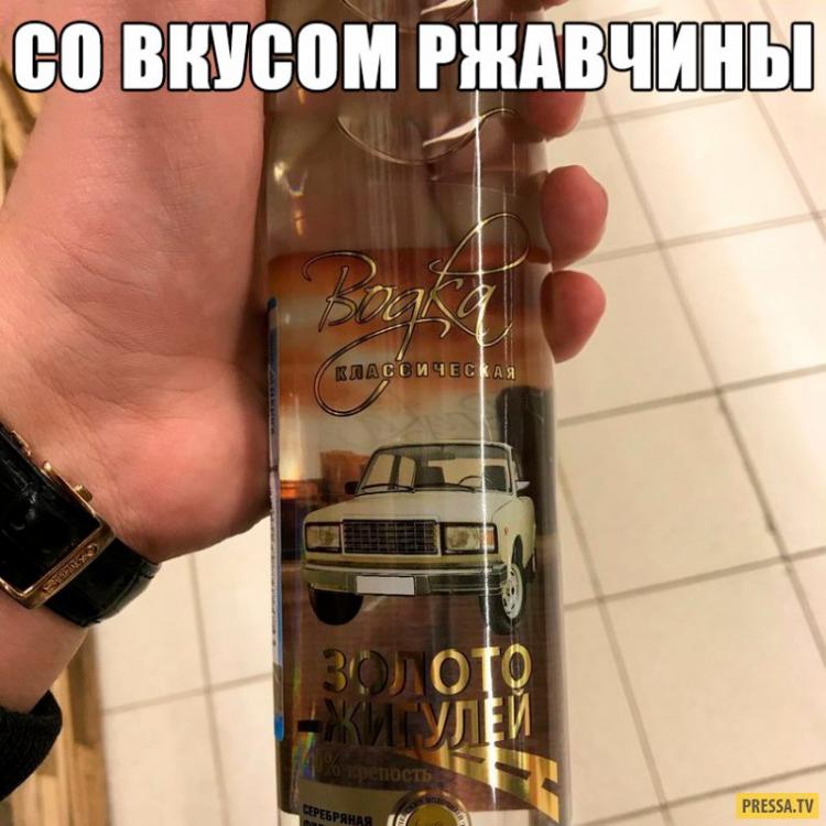 1507928326_pqto9gu1ajo.thumb.jpg.f4935e60224e90113b6899c27a2b3c75.jpg