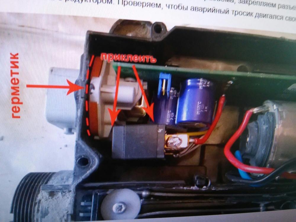 Расположить).jpg
