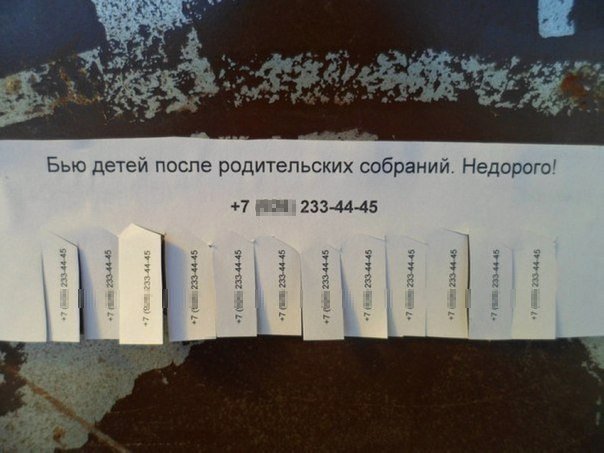 DMR5i7aWkAE4yzY.jpg.046ab8ee4313632951b86d9983726005.jpg