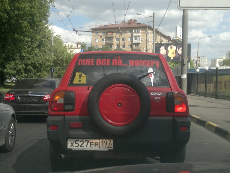 e7a76def4ec4bcb569a96b56217.jpg.b29f758686583be56ade61f164bd8b7f.jpg