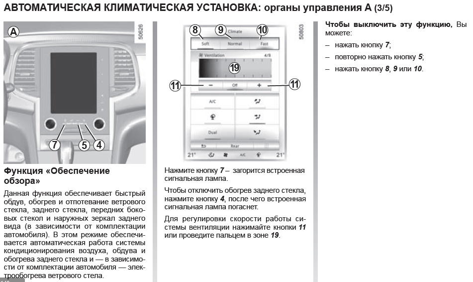 image.png.3b5423098c2b563ec45e248b7edf4f00.png