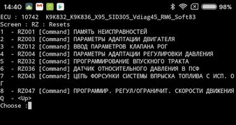 resets_cr.jpg.44c61bab76318665fadd015f93c88d12.jpg