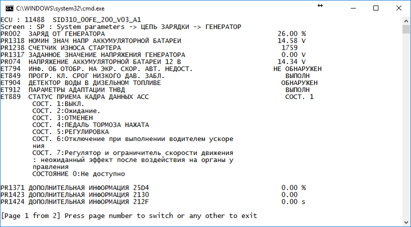 screenshot_20171009_084408.png.8e4584c46ca31d2c9518037f3e355c84.png