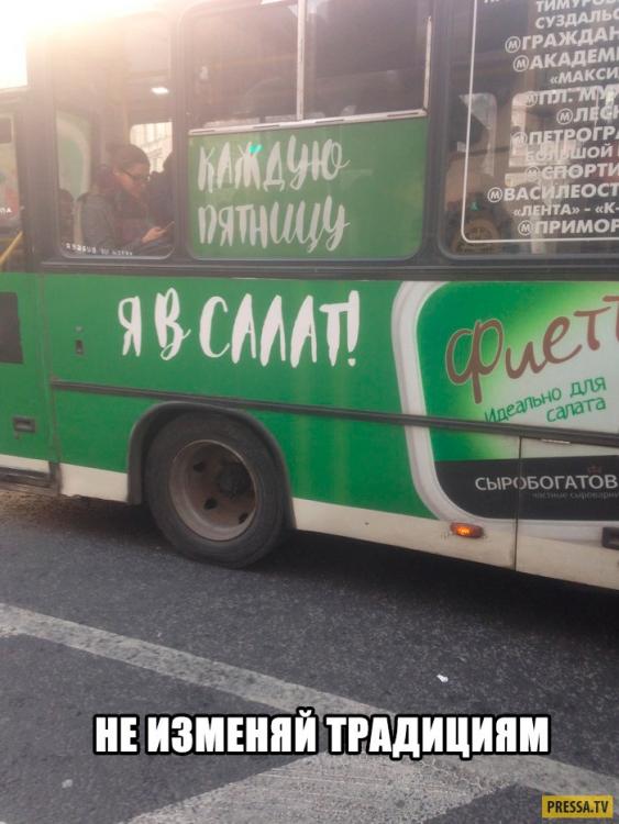 1509132585_1508477990158818906-kopiya.thumb.jpg.697d52302fbf3deef805a26cc5c3400d.jpg