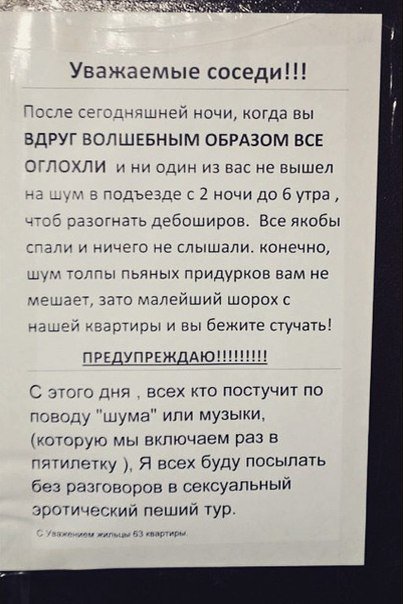 DNt2HHhXkAA4mVs.jpg.c0be4b9cf73ea5b49dfccc3dace1e781.jpg